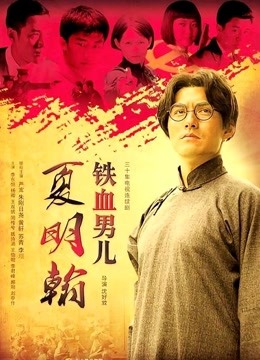 12月顶级女模，颜值身材天花板，99年微博网红【抖娘利世】私拍视图，客房服务员，全裸极品美鲍诱惑十足